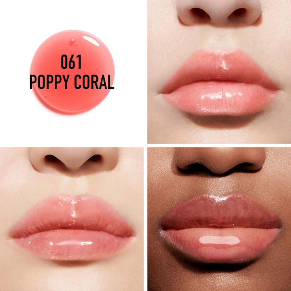 NWOB Dior Addict Lip Glow Oil 061 Poppy Coral - Picture 2 of 4